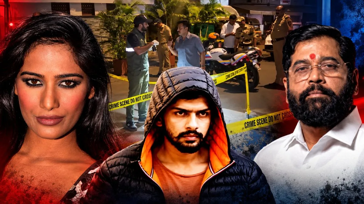 Tiger Shroff पर फायरिंग से डरीं Poonam Pandey, बोलीं- डर लग रहा, Eknath Shinde बोले- 90 के दशक जैसा जवाब देंगे
