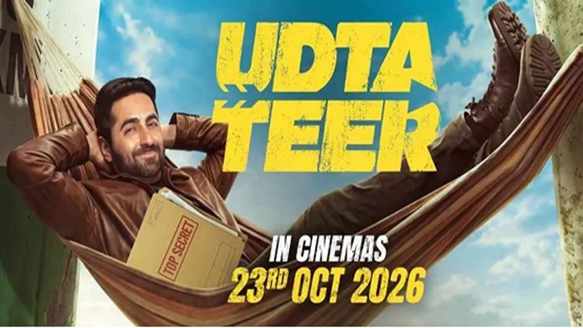 Udta Teer Review: देशभक्ति, जासूसी और कन्फ्यूजन का मजेदार कॉकटेल हैं 'उड़ता तीर', जानें कैसी है फिल्म?