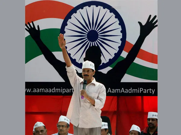 Aap Party Symbol Name