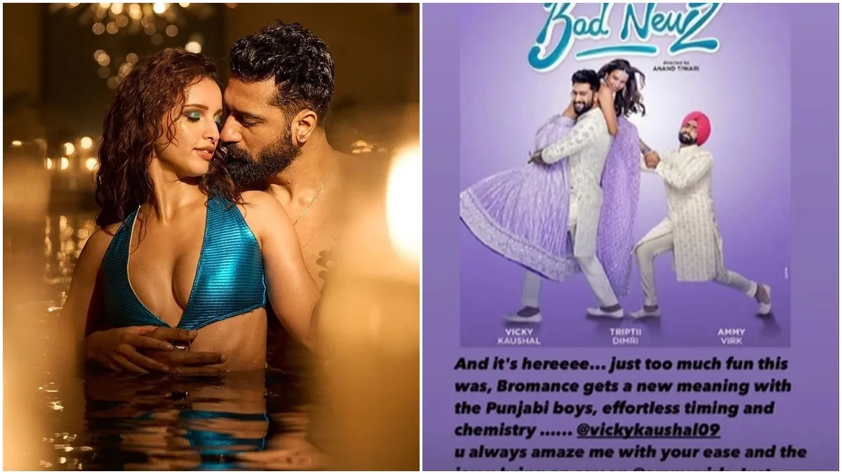 Triptii Dimri-Vicky Kaushals Intimate Scenes In Bad Newz Raise Eyebrows  - Oneindia News