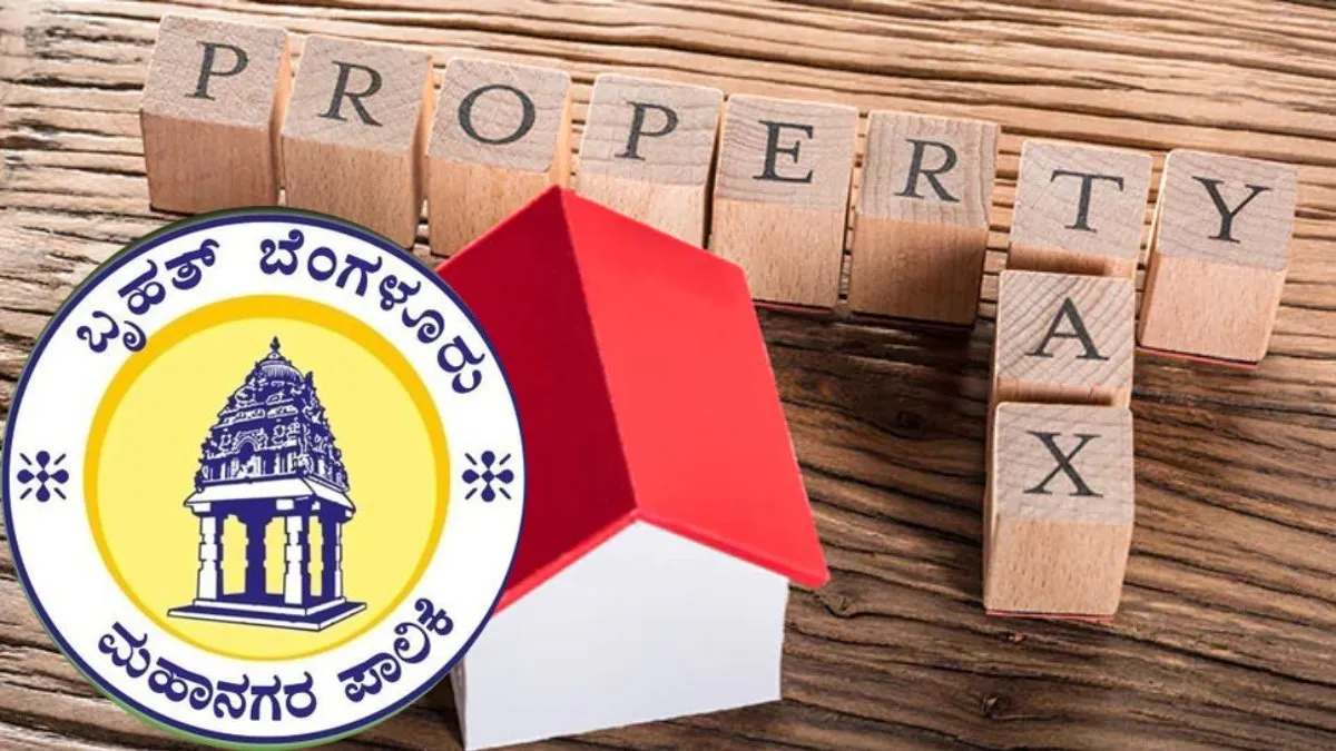 BBMP to Levy 15% Annual Interest on Unpaid Property Tax from April 1 - Oneindia News
