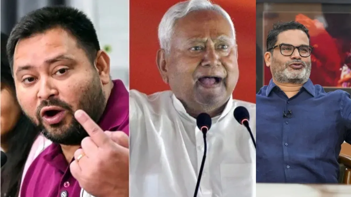 Bihar Pre Poll Survey: NDA May Win Majority, MGB Struggles Says Multiple Opinion  Polls - Oneindia News