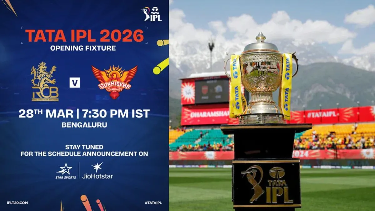  ipl kab se start hoga 2026
