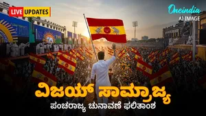 Five States Election Results 2026 Live Eci Begins Vote Counting From 8am On May 4 Who Win Defeat