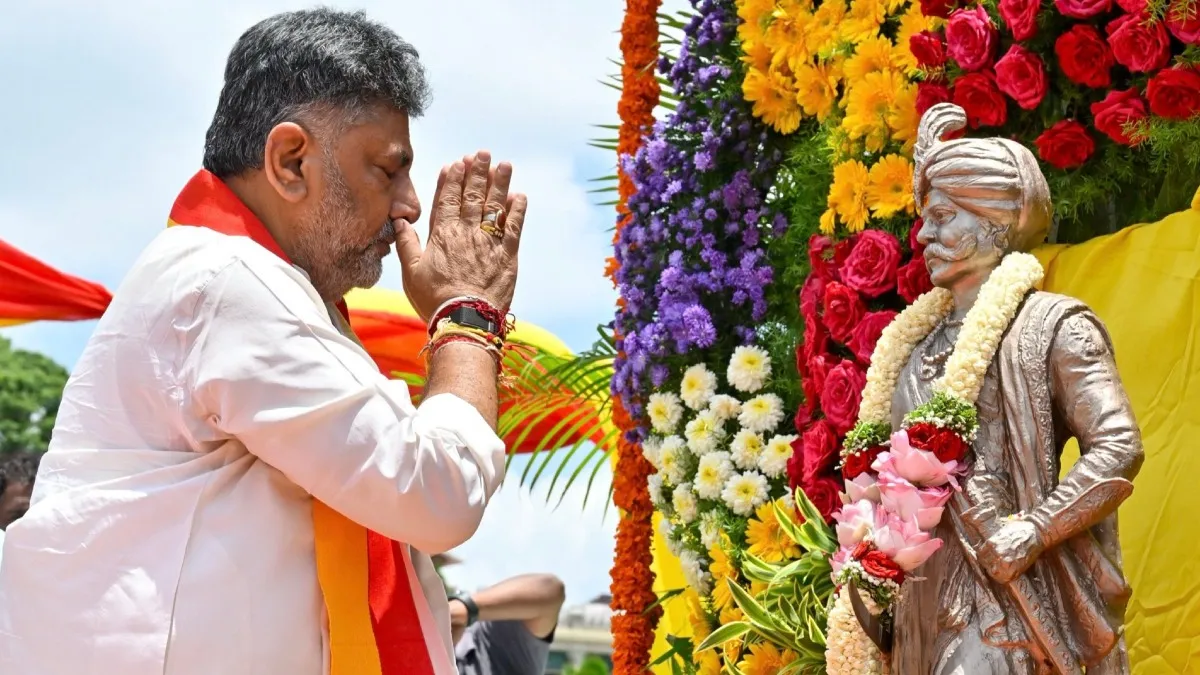 DK Shivakumar: ಬೆಂಗಳೂರು ನಗರದ ಅಭಿವೃದ್ಧಿಗೆ 1.25 ಲಕ್ಷ ಕೋಟಿ ರೂ. ಡಿಕೆಶಿ ಗುಡ್‌ನ್ಯೂಸ್