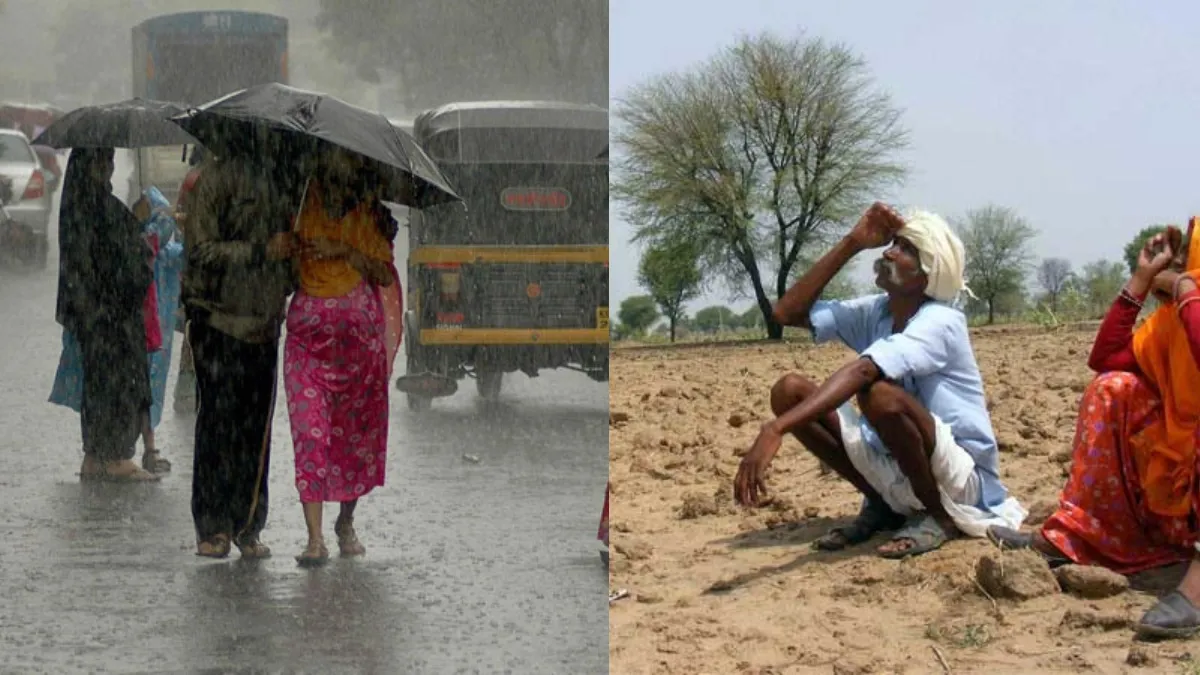 India Weather: 315 ಜಿಲ್ಲೆಗಳಲ್ಲಿ ಮಳೆ ಕೊರತೆ, ಅಪಾಯಕಾರಿ ಜಿಲ್ಲೆಗಳೆಷ್ಟು? ಜುಲೈ 2ರವರೆಗಿನ ಮುನ್ಸೂಚನೆ ಇಲ್ಲಿದೆ