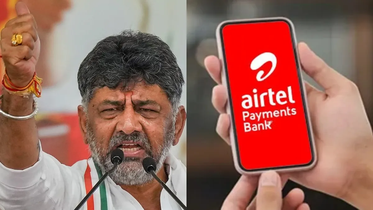 Gruhalakshmi Scheme: Airtel ಸಿಮ್ ಬಳಸುವವರಿಗೆ ಗ್ರಹಲಕ್ಷ್ಮಿ ಖೋತಾನ? ಏನಿದು ಸತ್ಯಾ ಸತ್ಯತೆ?