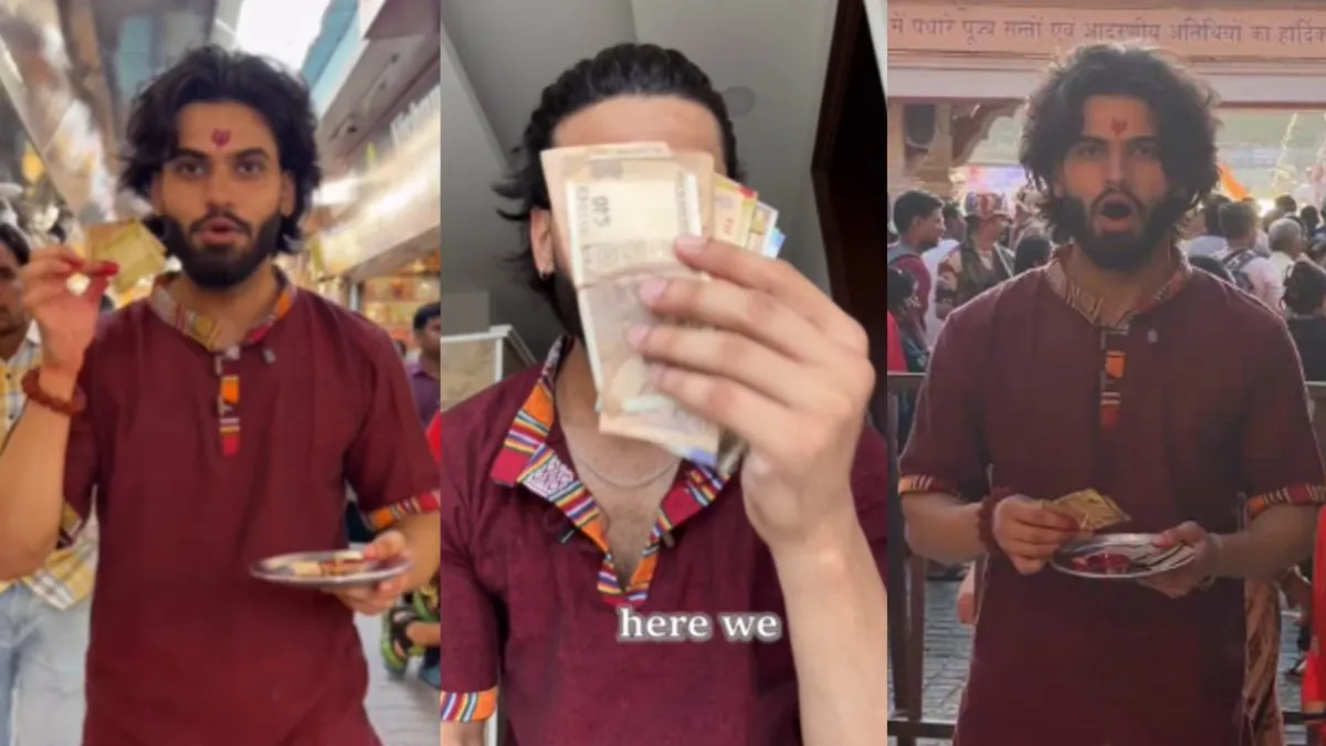 Viral Video: ದಿನಕ್ಕೆ ಮೂರು ಗಂಟೆ ಕೆಲಸ, ತಿಂಗಳಿಗೆ ₹70,000 ಸಂಪಾದನೆ; ಕೆಲಸ ಖಾಲಿ ಇದ್ಯಾ ಎಂದ ನೆಟ್ಟಿಗರು