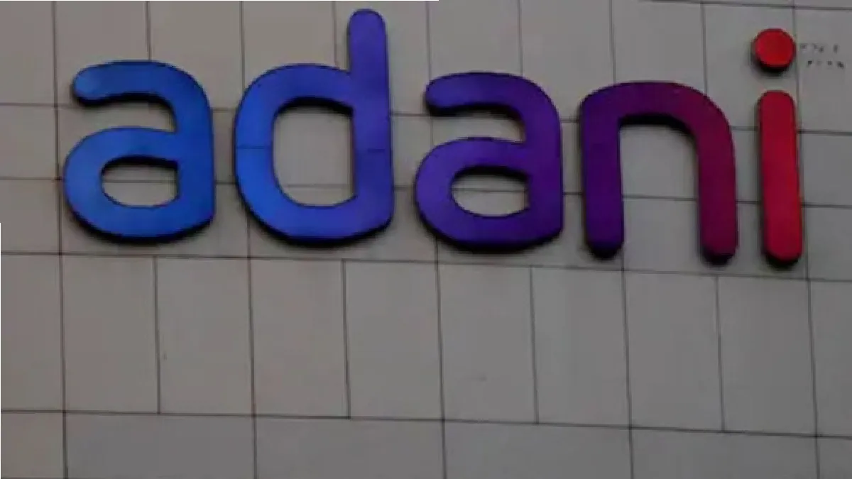 Adani Energy Solutions: Q1FY27ರಲ್ಲಿ ಅದಾನಿ ಎನರ್ಜಿ ಸೊಲ್ಯೂಷನ್ಸ್‌ಗೆ 130% ಲಾಭ ಏರಿಕೆ, ನಿವ್ವಳ ಲಾಭ ₹1,237 ಕೋಟಿಗೆ ಜಿಗಿತ