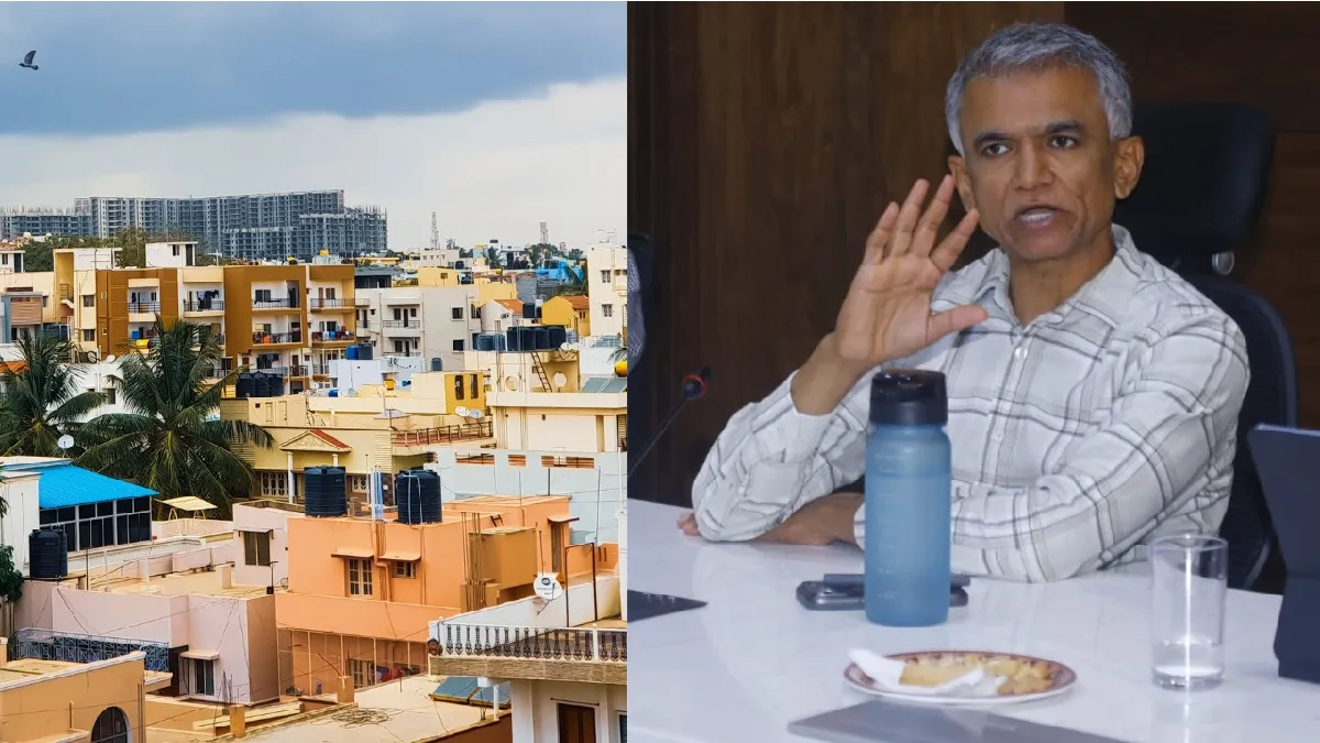 Bengaluru Property: ಬೆಂಗಳೂರಿನ ಆಸ್ತಿದಾರರು - ಇ ಖಾತಾ & ಬಿ ಖಾತಾ ಬಗ್ಗೆ ಸಚಿವ ಕೃಷ್ಣಬೈರೇಗೌಡ ಗುಡ್‌ನ್ಯೂಸ್!
