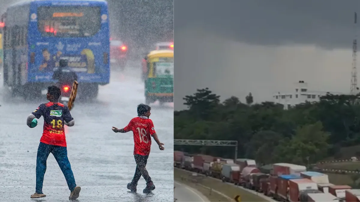 Bengaluru Rain: ಬೆಂಗಳೂರು - ಮೈಸೂರು, ನೈಸ್ ರಸ್ತೆಯಲ್ಲಿ ಈ ಕಾರಣಕ್ಕೆ ಭಾರೀ ಟ್ರಾಫಿಕ್ ಜಾಮ್, ನಗರದಲ್ಲಿ ಭಾರೀ ಮಳೆ