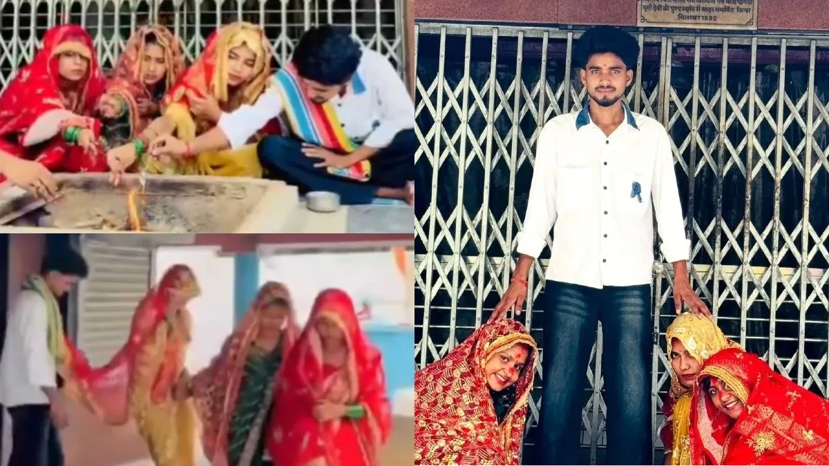 ಮದುವೆಯಾದ್ರೆ ದೂರ ಆಗ್ತೀವಿ ಅಂತ ಒಂದೇ ಗಂಡನ ಕಟ್ಟಿಕೊಂಡ ಮೂವರು ಅಕ್ಕ-ತಂಗಿಯರು