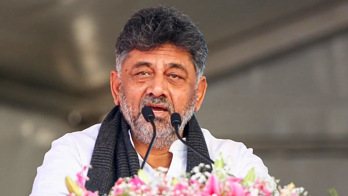 ರಾಜ್ಯದಲ್ಲಿ ಪ್ರಶ್ನೆ ಪತ್ರಿಕೆ ಲೀಕ್ ಆದ್ರೆ ನೀವೇ ಹೊಣೆ: ಜಿಲ್ಲಾಧಿಕಾರಿಗಳಿಗೆ ಸಿಎಂ ಡಿಕೆ ಶಿವಕುಮಾರ್ ಖಡಕ್ ಸೂಚನೆ