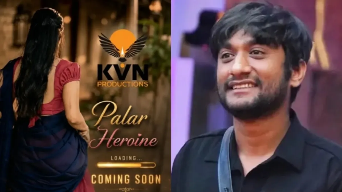ಗಿಲ್ಲಿ ನಟನ ಹೊಸ ಸಿನಿಮಾಕ್ಕೆ ನಾಯಕಿ ಯಾರು ಗೊತ್ತಾ! ಕಾವ್ಯ ಅಂತ್ಹೇಳಿ ಕಾಗೆ ಹಾರಿಸ್ತಿದ್ದಾರ ಸಿನಿಮಾ ಟೀಂನವ್ರು?
