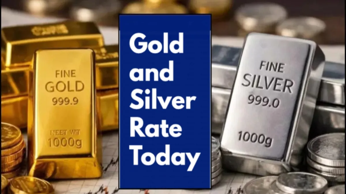 Gold Rate Today: ಆಭರಣ ಪ್ರಿಯರಿಗೆ ಸಿಹಿಸುದ್ದಿ, ಬೆಂಗಳೂರು ಸೇರಿ ವಿವಿಧೆಡೆ ಚಿನ್ನದ ಬೆಲೆ ಇಳಿಕೆ, ನಿಮ್ಮೂರಲ್ಲಿ ಎಷ್ಟಿದೆ?