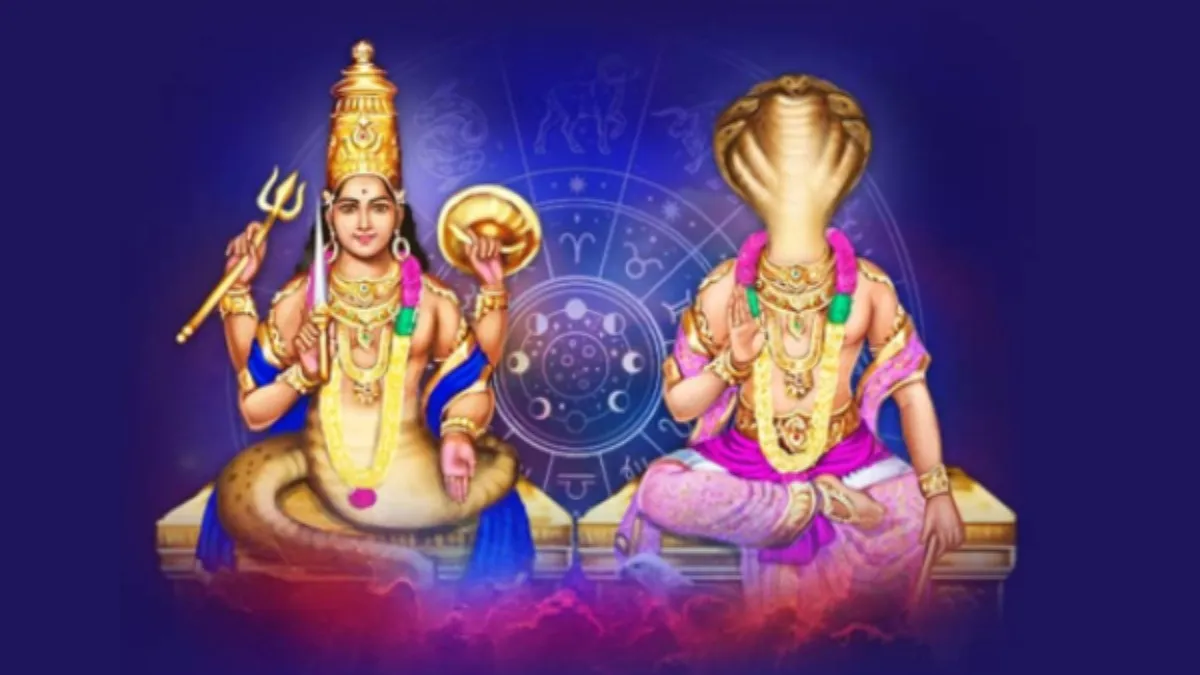 ಕಾಳಸರ್ಪ ಯೋಗದಿಂದ 4 ರಾಶಿಯವರಿಗೆ ಕಷ್ಟ: ಎದುರಾಗುವುದು ಭಾರೀ ನಷ್ಟ