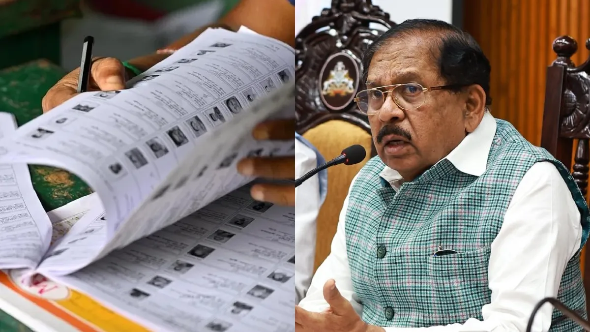 SIR: ಮತದಾರರ ಪಟ್ಟಿ ಪರಿಷ್ಕರಣೆ ಗೊಂದಲಕ್ಕೆ ಸರ್ಕಾರ ಹೊಣೆ ಅಲ್ಲ; ಬಿಎಲ್‌ಒಗಳದ್ದು ತಪ್ಪು: ಡಿಸಿಎಂ