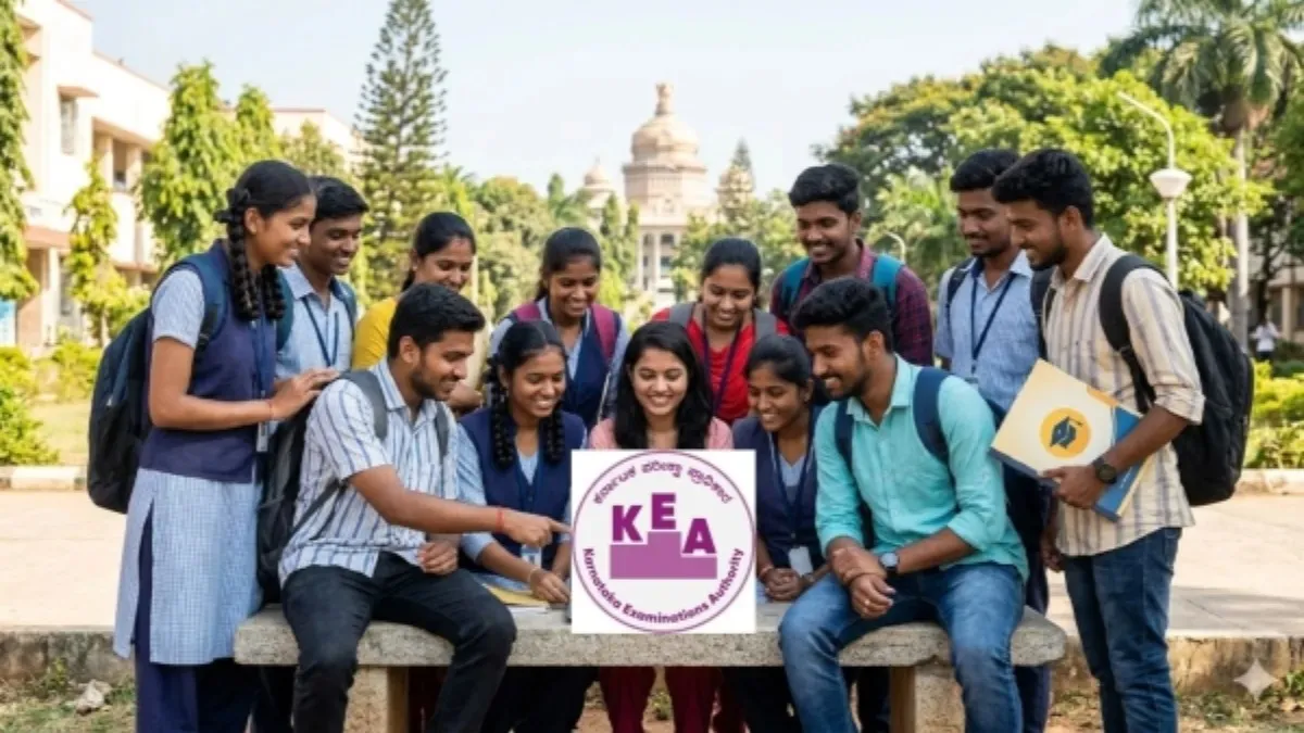 UGNEET 2026: ಅರ್ಹತಾ ಅಭ್ಯರ್ಥಿಗಳ ಯುಜಿಸಿಇಟಿಗೆ ಹೊಸದಾಗಿ ಅರ್ಜಿ ಸಲ್ಲಿಕೆ ದಿನಾಂಕ ವಿಸ್ತರಣೆ