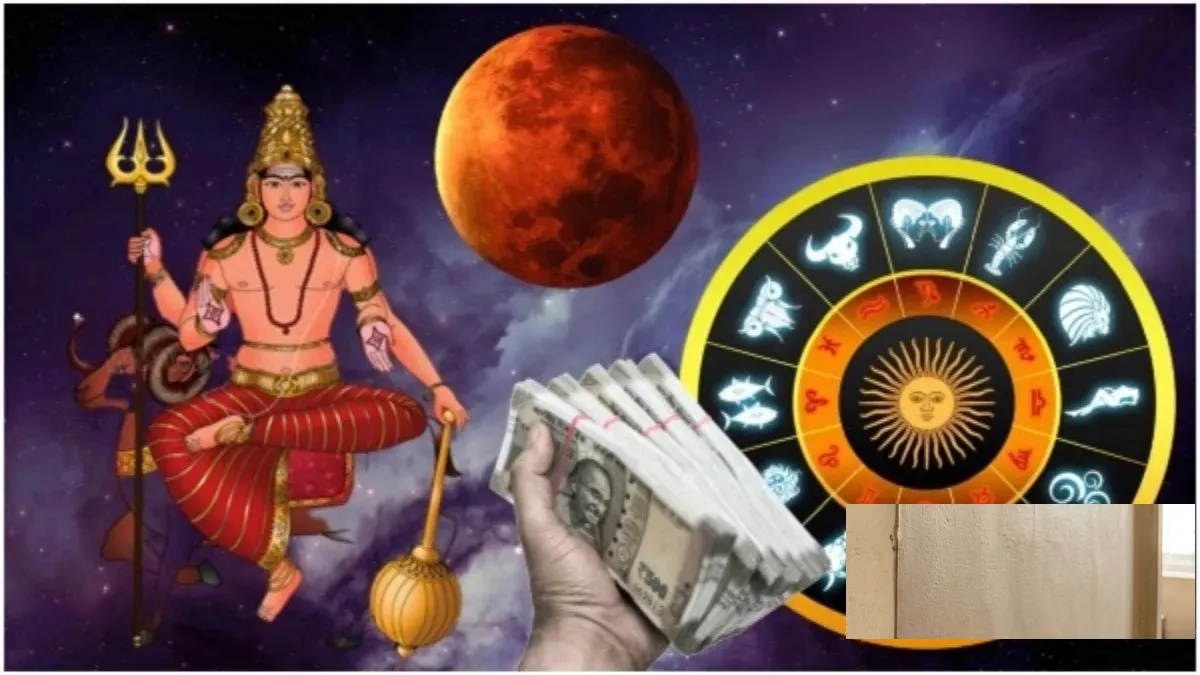 ಇನ್ನು ಮೂರು ದಿನಗಳಲ್ಲಿ ಬೆಳಗುವುದು ಈ ರಾಶಿಯವರ ಅದೃಷ್ಟ : ವೃತ್ತಿಯಲ್ಲಿ ಬಡ್ತಿ ಭಾಗ್ಯ, ಮನೆ ನಿರ್ಮಾಣದ ಯೋಗ