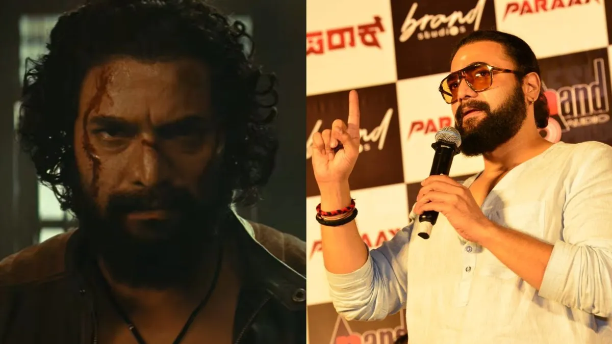Paraak Teaser: 'ಪರಾಕ್‌' ಟೀಸರ್‌ನಲ್ಲಿ ಶ್ರೀಮುರಳಿ ಅಬ್ಬರ: ಉಗ್ರಂನ 'ಅಗಸ್ತ್ಯ' ಮತ್ತೆ ಬಂದ ಎಂದ ಫ್ಯಾನ್ಸ್‌