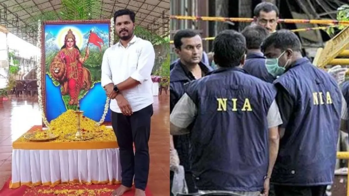 Praveen Nettaru ಕೇಸ್‌ನಲ್ಲಿ ಎನ್‌ಐಎ ಮಹತ್ವದ ಯಶಸ್ಸು; ತಲೆಮರೆಸಿಕೊಂಡಿದ್ದ ಇಬ್ಬರು ಅರೆಸ್ಟ್