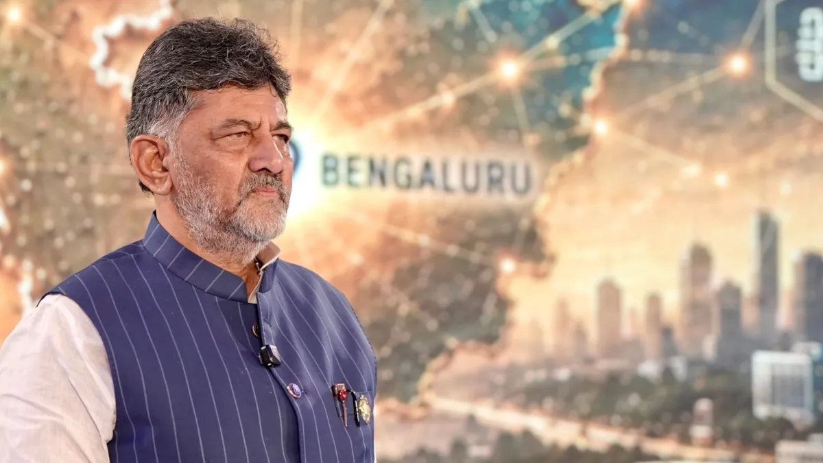 ಉದ್ಯಮಿಗಳಿಗೆ ಡಿಕೆ ಶಿವಕುಮಾರ್ ಗುಡ್‌ನ್ಯೂಸ್: ಬೆಂಗಳೂರಿನಲ್ಲಿ ಕಚೇರಿ ಜಾಗಕ್ಕೆ ಕೇವಲ 1 ಡಾಲರ್ ವೆಚ್ಚ