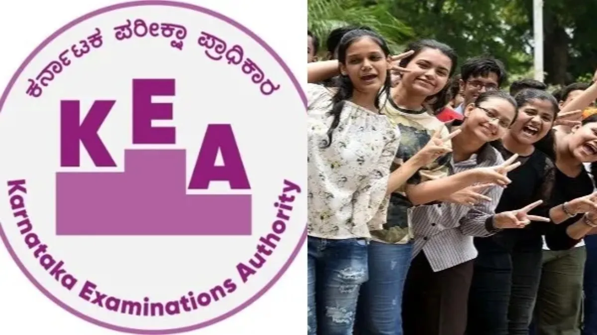 ನೇಮಕಾತಿ ವಿವಾದ: ಪೊಲೀಸ್ ಪರೀಕ್ಷೆ ವೇಳಾಪಟ್ಟಿಗೆ ಯತ್ನಾಳ್ ಆಕ್ರೋಶ, ಕನ್ನಡ ಶಿಕ್ಷಕರ ಹುದ್ದೆ; ಕರವೇ ಎಚ್ಚರಿಕೆ