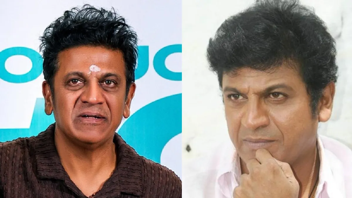 Shiva Rajkumar: ಹುಟ್ಟುಹಬ್ಬದಂದೇ ಈಡೇರಿತು ಶಿವಣ್ಣನ ಆಸೆ, 2500 ಫ್ಯಾನ್ ಕುಟುಂಬಗಳಿಗೆ ವಿಶೇಷ ಗಿಫ್ಟ್