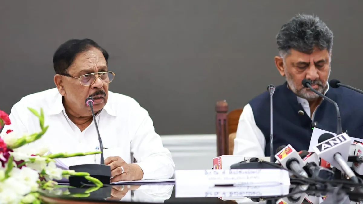 SIR: 11 ಮಾನದಂಡಗಳ ಪ್ರಕಾರ ಪಿಆರ್‌ಸಿ ಶಾಶ್ವತ ನಿವಾಸ ಪ್ರಮಾಣ ಪತ್ರ: ಡಿಸಿಎಂ ಜಿ. ಪರಮೇಶ್ವರ್ ಗುಡ್‌ನ್ಯೂಸ್
