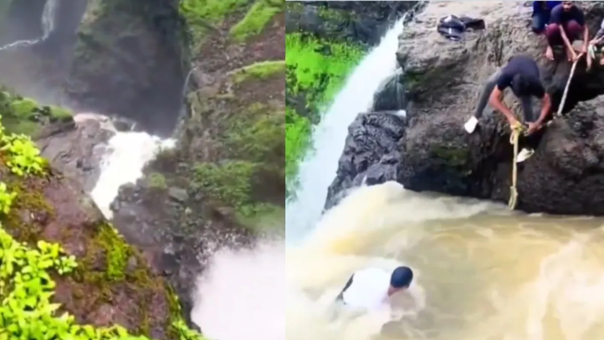 ಜಲಪಾತದ ತುತ್ತ ತುದಿಯಲ್ಲಿ ಸಿಲುಕಿದ್ದ ಯುವಕ, ಸಾವಿನ ದಡವೆಯಿಂದ ರಕ್ಷಿಸಿದ ರೋಚಕ ವಿಡಿಯೋ ವೈರಲ್