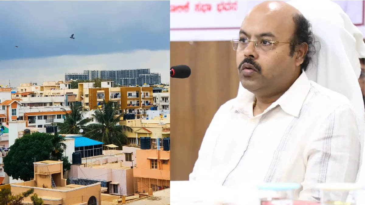 50:50 ಬದಲಿ ನಿವೇಶನ ಹಂಚಿಕೆ ಮಹತ್ವದ ಆದೇಶ, 2000 ಕೋಟಿ ರೂ. ಮೌಲ್ಯ: ನಗರಾಭಿವೃದ್ಧಿ ಸಚಿವ ಯತೀಂದ್ರ ಸಿದ್ದರಾಮಯ್ಯ ಹೇಳಿದ್ದೇನು