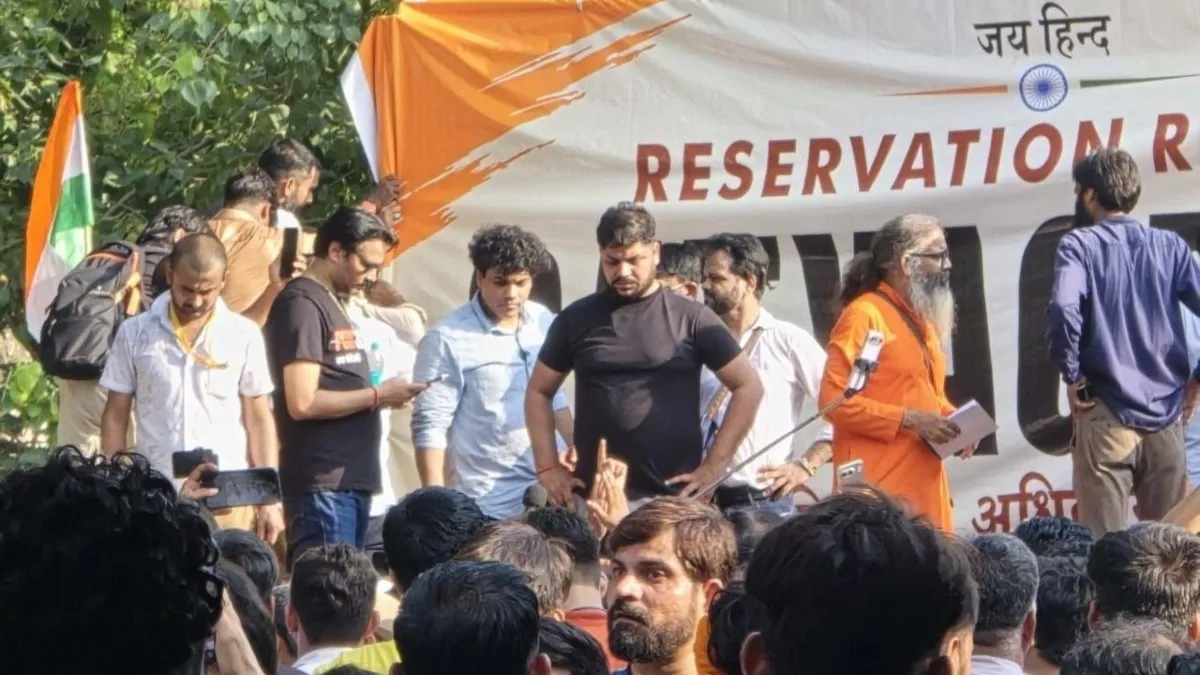 ದೆಹಲಿಯ ಜಂತರ್ ಮಂತರ್‌ನಲ್ಲಿ ಭುಗಿಲೆದ್ದ ಮೀಸಲಾತಿ ಹಟಾವೋ ಆಂದೋಲನ: ಮೋದಿ ಸರ್ಕಾರಕ್ಕೆ ಹೊಸ ತಲೆನೋವು