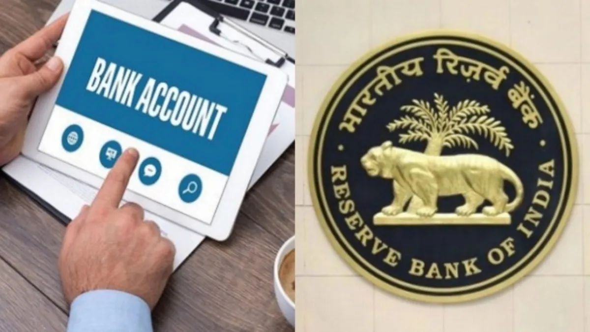 Bank: ಬ್ಯಾಂಕ್ ಖಾತೆ ನಿಷ್ಕ್ರಿಯವಾದ್ರೆ ಕಂಡು ಹಿಡಿಯುವುದು ಹೇಗೆ? ರಿ ಆಕ್ಟಿವೇಟ್‌ಗೆ ಏನು ಮಾಡಬೇಕು?