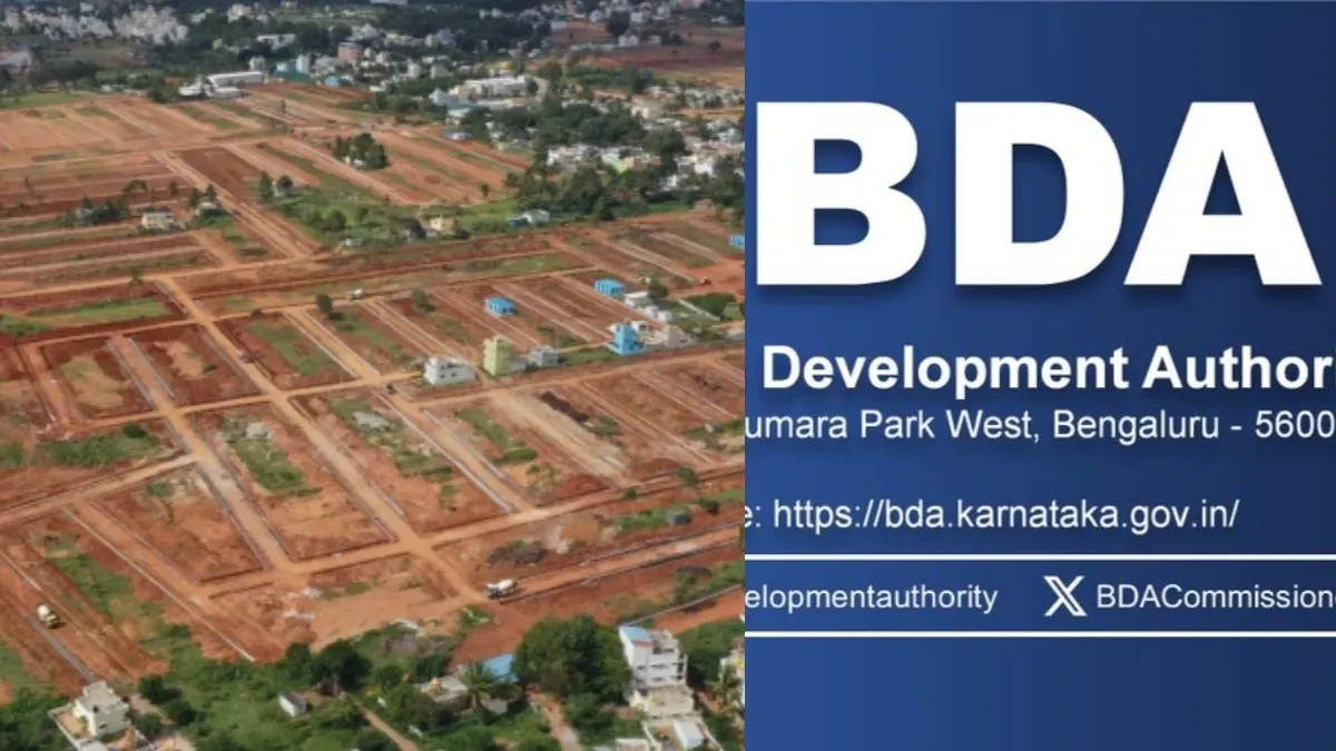 BDA Sites: ನಿವೇಶನ ಹಂಚಿಕೆಯಲ್ಲಿ ಕನ್ನಡಿಗರಿಗೆ ಅನ್ಯಾಯ? ಮಾನದಂಡ 25 ವರ್ಷಕ್ಕೆ ವಿಸ್ತರಿಸಲು ಒತ್ತಾಯ