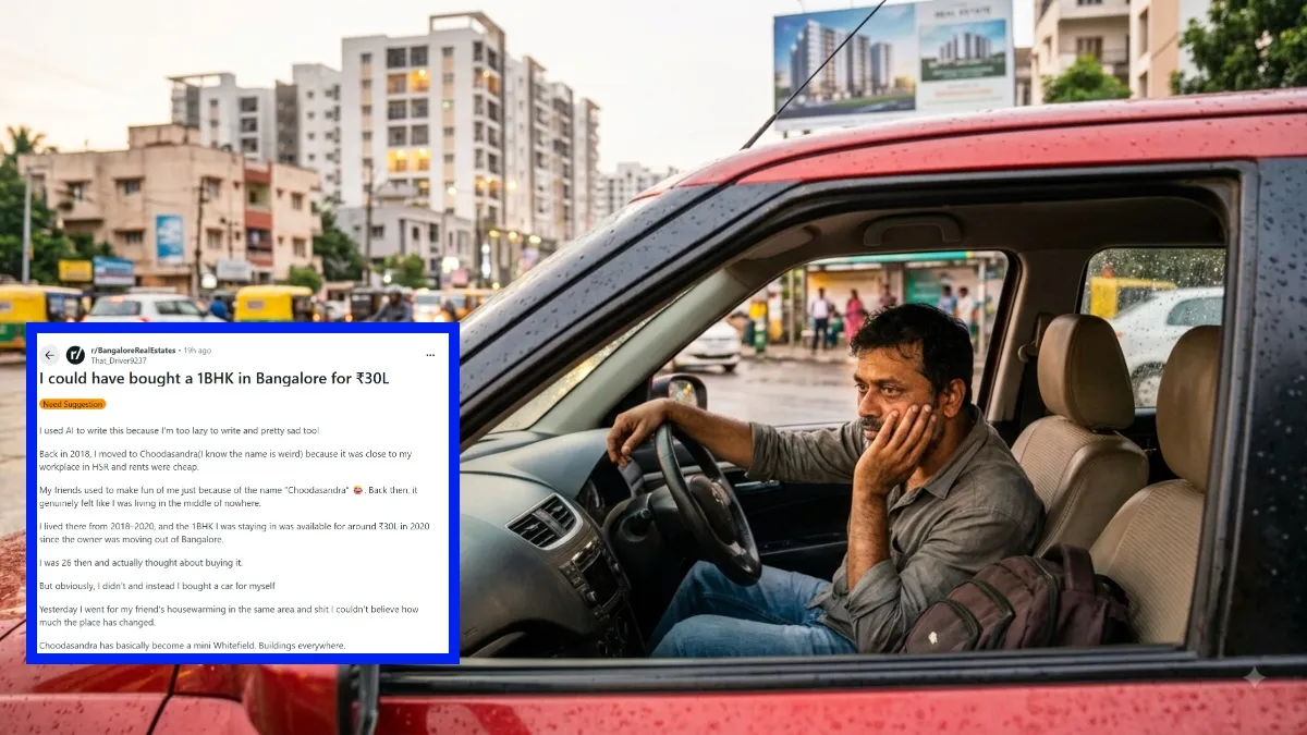 Bengaluru: 30 ಲಕ್ಷದ ಫ್ಲಾಟ್ ಬಿಟ್ಟು ಕಾರು ಖರೀದಿಸಿದ ಯುವಕನಿಗೆ ಬಿಗ್ ಶಾಕ್: ಈಗ ಆ ಫ್ಲಾಟ್ ಬೆಲೆ ಬರೋಬ್ಬರಿ 90 ಲಕ್ಷ ರೂ