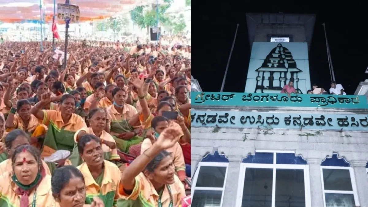 ಪೌರಕಾರ್ಮಿಕರ ಬೋನಸ್ ಹಣದಲ್ಲಿ ವಸೂಲಿ, ಕಮಿಷನ್ ಪಡೆದರೆ ಕ್ರಿಮಿನಲ್ ಕೇಸ್: ಜಿಬಿಎ