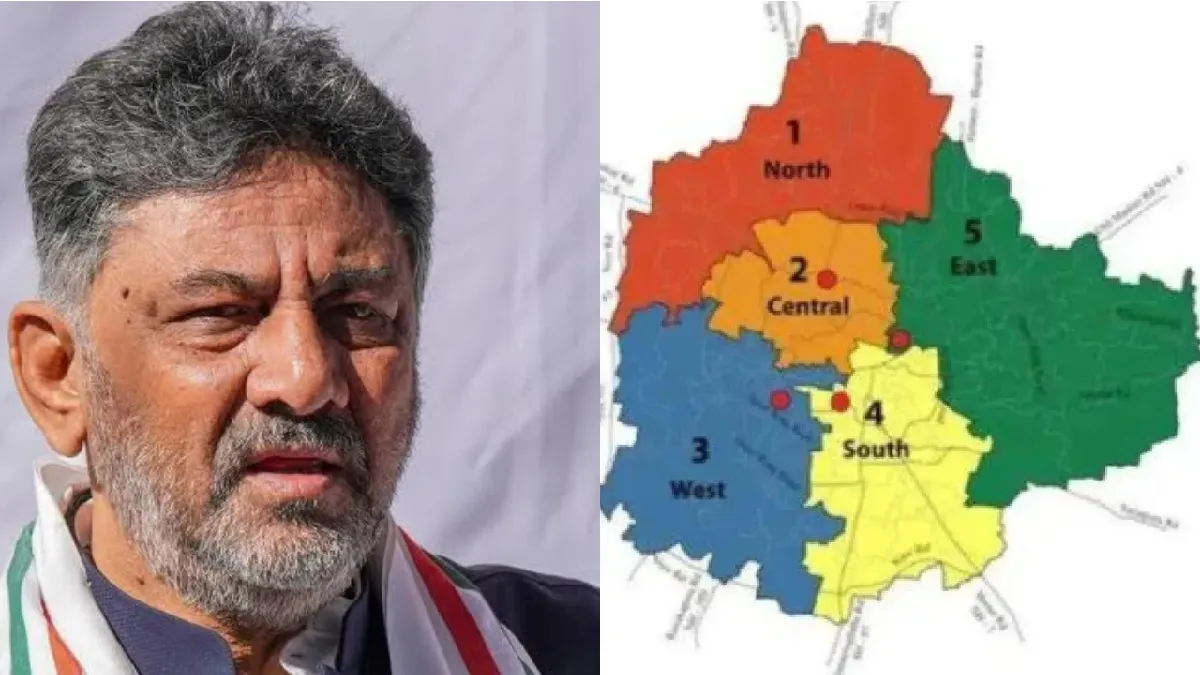 Bengaluru: ಭ್ರಷ್ಟಾಚಾರಕ್ಕೆ ಬ್ರೇಕ್ ಡಿ.ಕೆ ಶಿವಕುಮಾರ್ ಎಚ್ಚರಿಕೆ ಬೆನ್ನಲ್ಲೇ: ಬೆಂಗಳೂರಿನ ಆರೋಗ್ಯ ಅಧಿಕಾರಿ ಅಮಾನತು