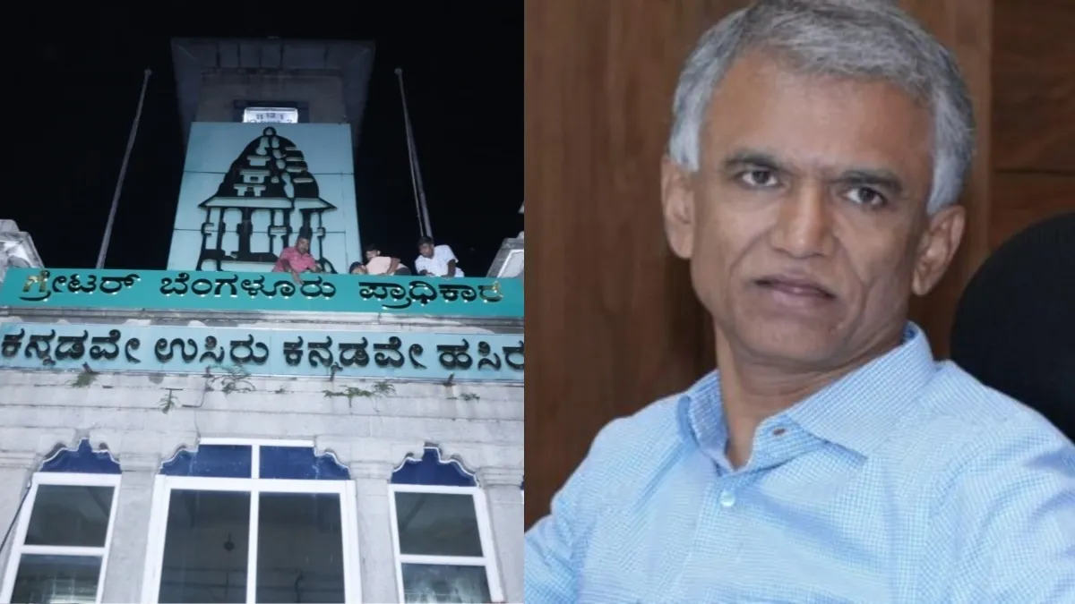 ಬೆಂಗಳೂರಿನ ಪ್ರತಿಭಾವಂತ ವಿದ್ಯಾರ್ಥಿಗಳಿಗೆ 'ನಮ್ಮೂರ ಹೆಮ್ಮೆ' ಸನ್ಮಾನ: ಅರ್ಜಿ ಸಲ್ಲಿಕೆಗೆ ಆ.25 ಕೊನೆ ದಿನ