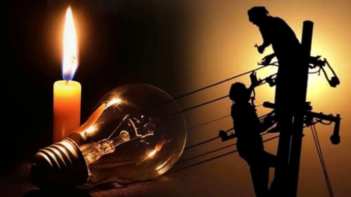 Bengaluru Power Cut: ಬೆಂಗಳೂರಿನ ಈ ಪ್ರದೇಶಗಳಲ್ಲಿ ಆಗಸ್ಟ್‌ 29ರ ಶನಿವಾರ ವಿದ್ಯುತ್ ವ್ಯತ್ಯಯ