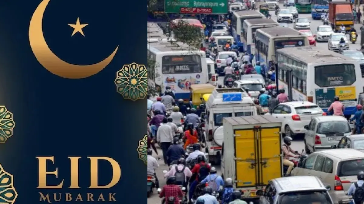 Bengaluru Traffic Advisory: ಈದ್ ಮಿಲಾದ್, ಆ.26ರಂದು ಪ್ರಮುಖ ರಸ್ತೆಗಳು ಬಂದ್, ಪರ್ಯಾಯ ಮಾರ್ಗ ಇಲ್ಲಿವೆ