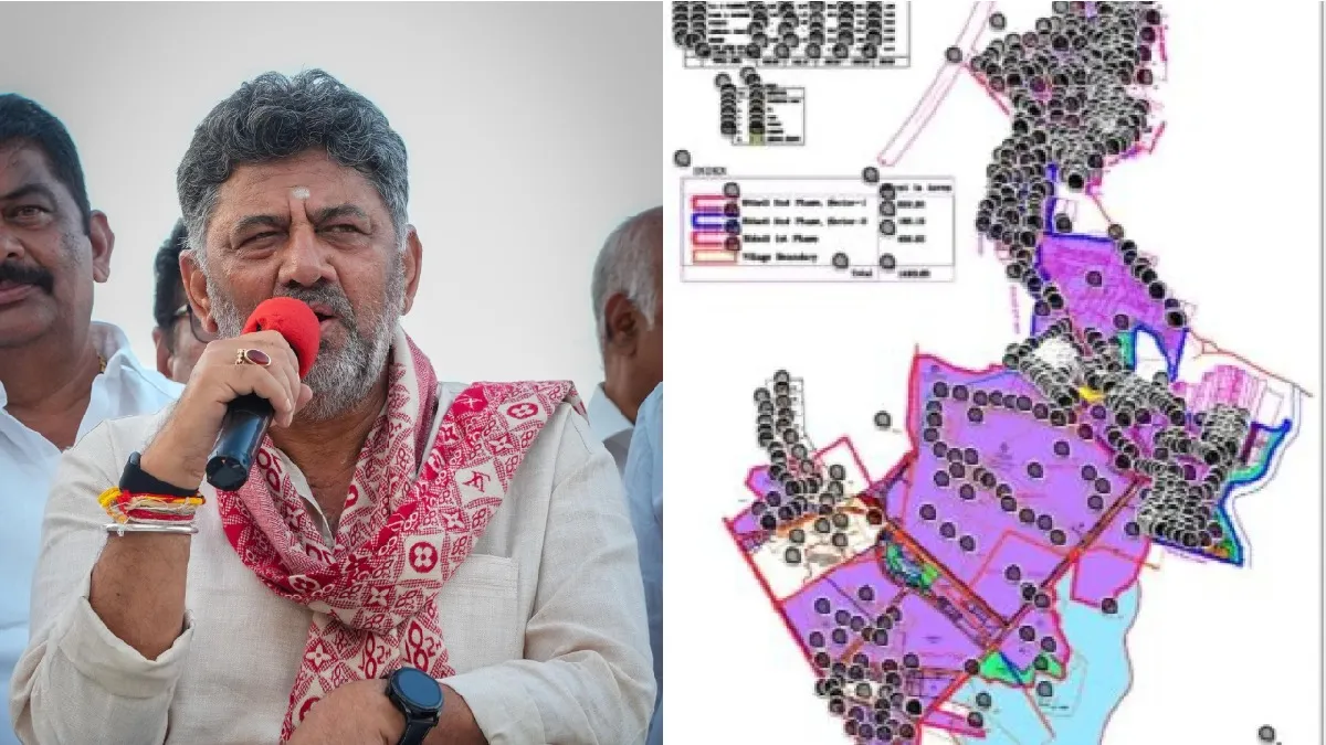 Bidadi: ನೈಸ್ - ಬಿಡದಿ ಟೌನ್ ಶಿಪ್ ಯೋಜನೆಗೆ ಸಹಿ ಹಾಕಿದ್ದು ಯಾರು ಎನ್ನುವ ಹೆಸರು ರಿವೀಲ್ ಮಾಡಿದ ಡಿ.ಕೆ ಶಿವಕುಮಾರ್!