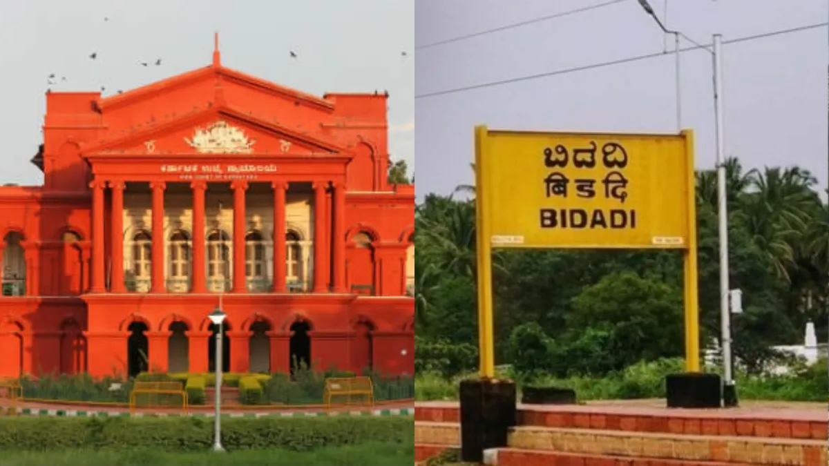 ಬಿಡದಿ ಟೌನ್​ಶಿಪ್: ರೈತರಿಗೆ ಹೈಕೋರ್ಟ್ ಬಿಗ್​ ರಿಲೀಫ್; ಕಾನೂನು ಹೋರಾಟಕ್ಕೆ ಜಯ ಎಂದ ನಿಖಿಲ್‌ ಕುಮಾರಸ್ವಾಮಿ
