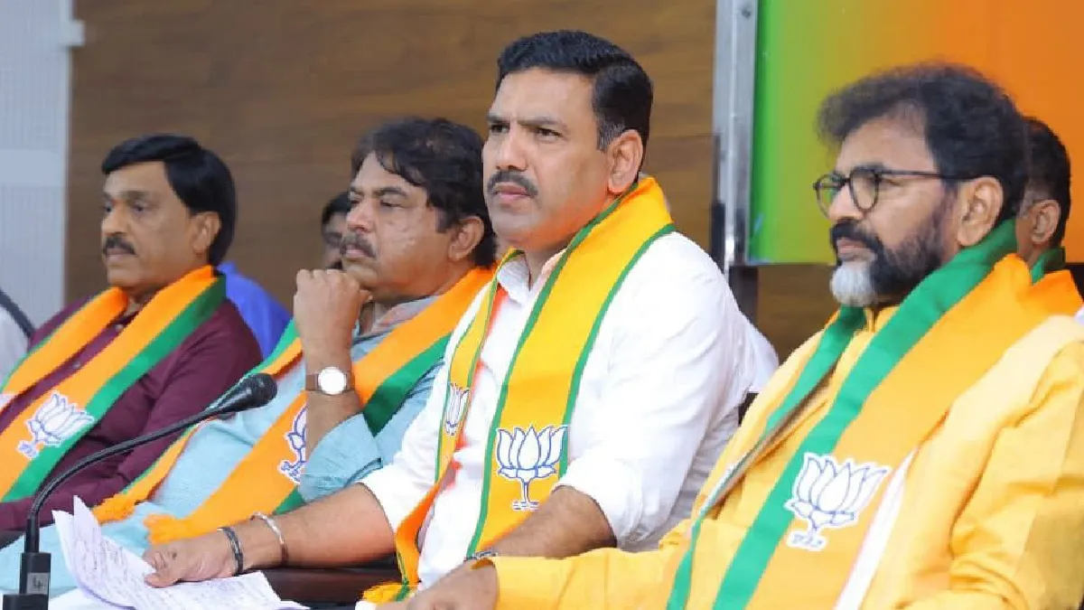 BJP: ಈ ಕಾರಣಕ್ಕೆ ಸೆ.1ರಿಂದ ಬಿಜೆಪಿಯ ಬೃಹತ್ ಪಾದಯಾತ್ರೆ; ರಾಯಚೂರಿನಿಂದ ಬಳ್ಳಾರಿವರೆಗೆ 200 ಕಿ.ಮೀ., ಜೆಡಿಎಸ್ ಸೇರಲಿದೆಯೇ