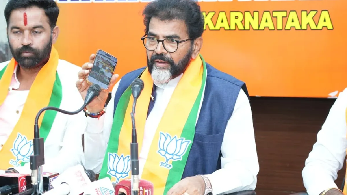 ಸಚಿವ ಸ್ಥಾನ ಕೋಟಿ ಕೋಟಿಗೆ ಹರಾಜು: ಬಿಜೆಪಿ ಆಡಿಯೋ ಬಾಂಬ್‌, ರಾಜ್ಯ ರಾಜಕಾರಣದಲ್ಲಿ ಭಾರೀ ಸಂಚಲನ