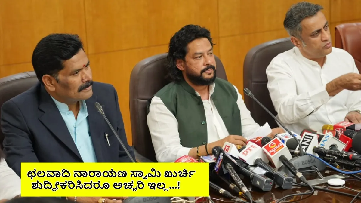 ಬಿ.ನಾಗೇಂದ್ರ ದಲಿತ ಎಂಬ ಕಾರಣಕ್ಕೆ ಬಿಜೆಪಿಯಿಂದ ಅನಗತ್ಯ ರಾಜಕೀಯ: ಶಿವರಾಜ್ ತಂಗಡಗಿ