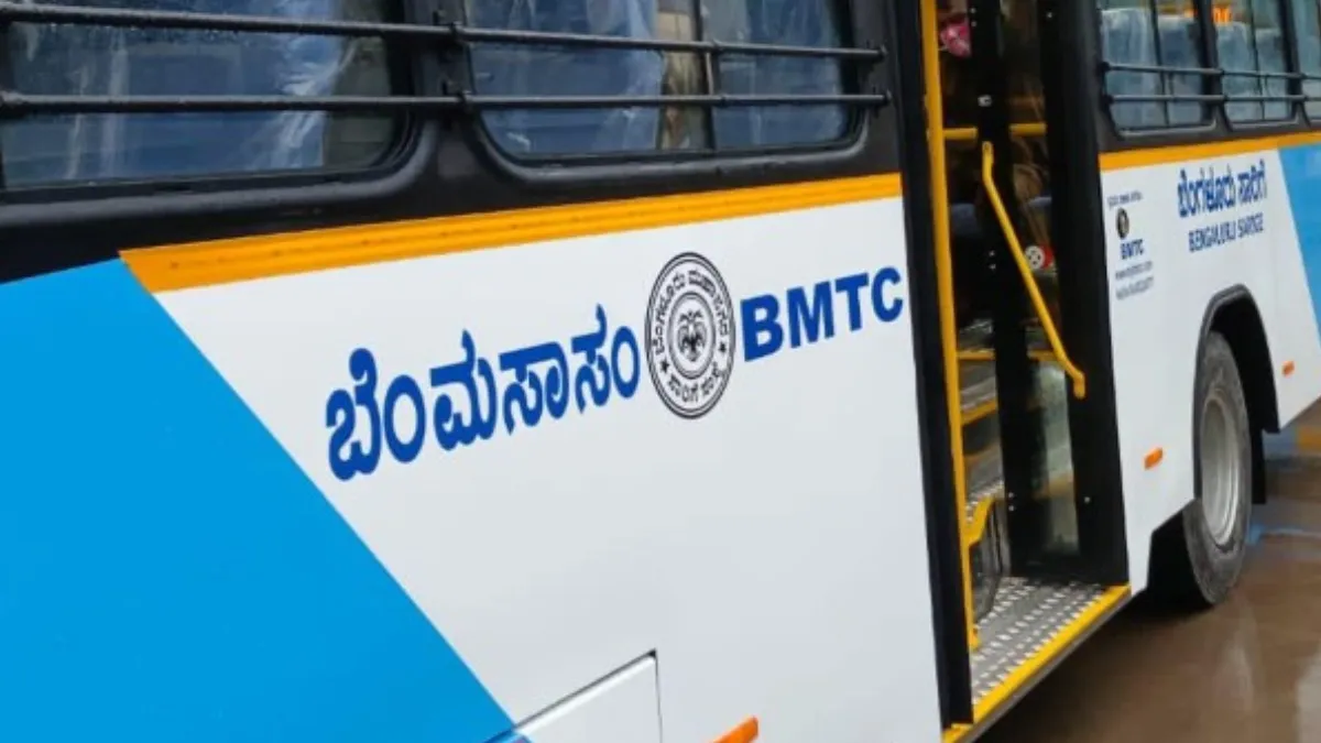 BMTC: ಬಿಎಂಟಿಸಿಯಿಂದ ಹೊಸ ಮಾರ್ಗದಲ್ಲಿ ಮೆಟ್ರೋ ಫೀಡರ್ ಬಸ್ ಸೇವೆ ಆರಂಭ, ಇಲ್ಲಿದೆ ಮಾರ್ಗ, ಸಮಯಗಳ ವಿವರ
