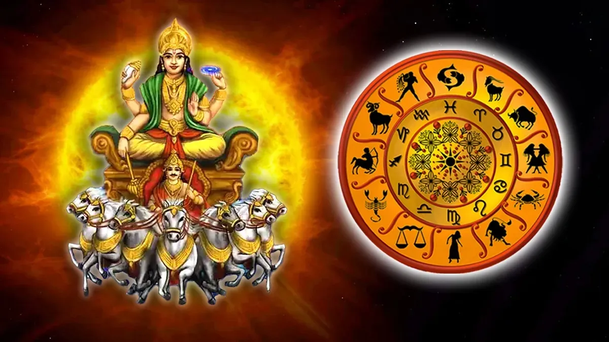 ಬುಧಾದಿತ್ಯ ರಾಜಯೋಗದಿಂದ ಬೆಳಗುವುದು ಈ ರಾಶಿಯವರ ಅದೃಷ್ಟ: ತಿಂಗಳು ಪೂರ್ತಿ ಇರುವುದು ಮಹಾಲಕ್ಷ್ಮೀ ಕೃಪೆ