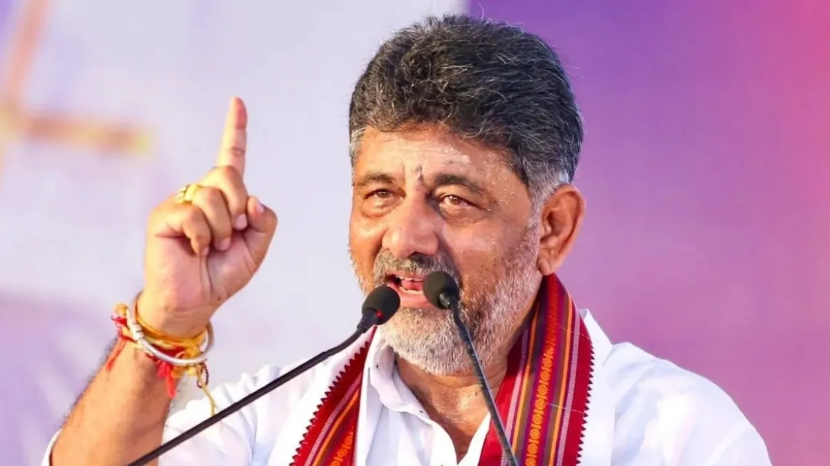 2047ರ ವೇಳೆಗೆ ರಾಜ್ಯದ ಆರ್ಥಿಕತೆಯನ್ನು ₹320 ಲಕ್ಷ ಕೋಟಿಗೆ ಕೊಂಡೊಯ್ಯುವ ಗುರಿ: ಸಿಎಂ ಡಿಕೆ ಶಿವಕುಮಾರ್