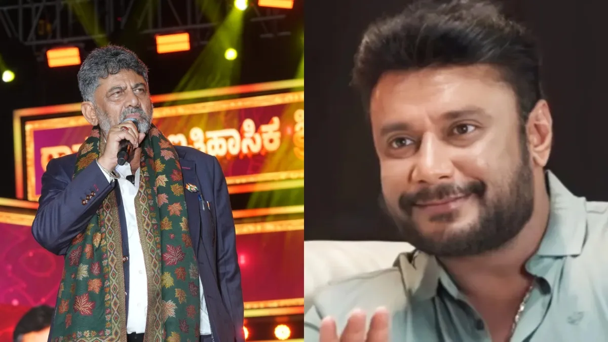'ಡಿ ಬಾಸ್’ ಘೋಷಣೆಗೆ ಸಿಎಂ ಡಿ.ಕೆ. ಶಿವಕುಮಾರ್ ಗರಂ! ರಾಮನಗರ ಕರಗ ಉತ್ಸವದಲ್ಲಿ ನಡೆದಿದ್ದೇನು?