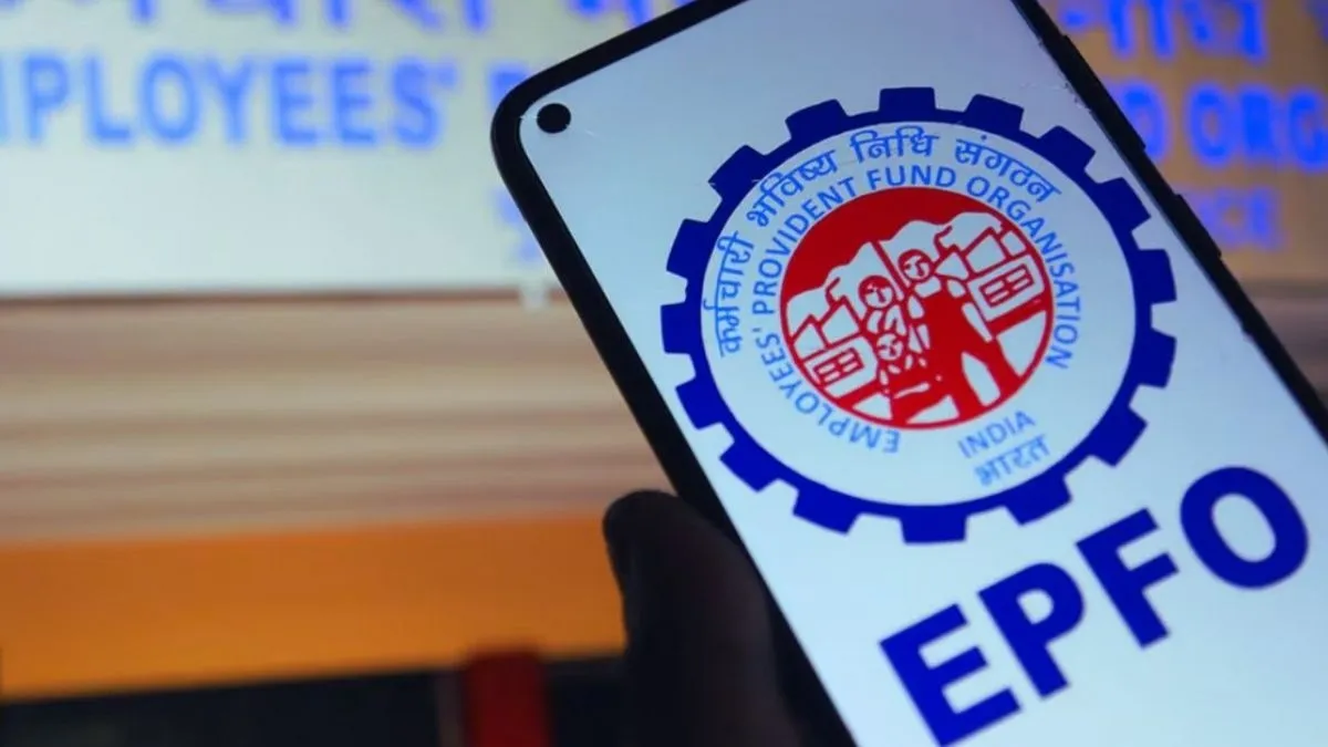 EPF ವೇತನ ಮಿತಿ ₹25,000ಕ್ಕೆ ಏರಿಕೆ: ಉದ್ಯೋಗಿಗಳಿಗೆ ಏನು ಬದಲಾವಣೆ? ಯಾರಿಗೆ ಲಾಭ?